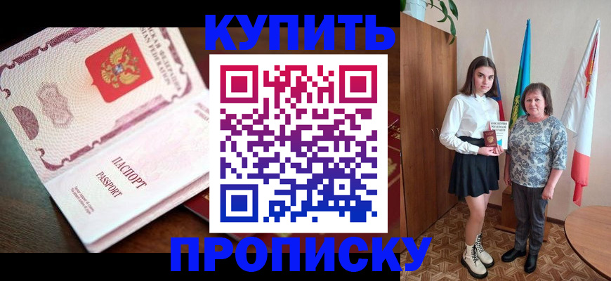 форма 3 в Серпухове