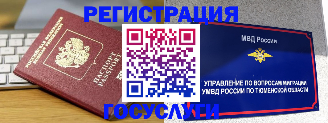 пропишу в квартире в Серпухове